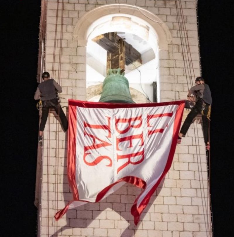 71. Dubrovačke ljetne igre