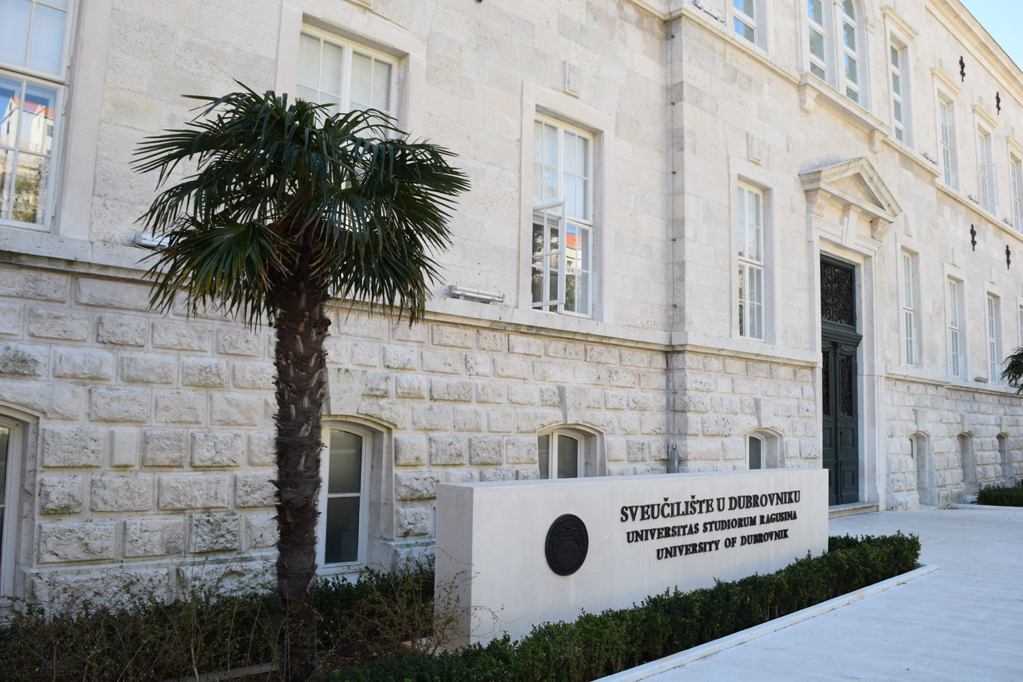 Kampus Sveučilišta u Dubrovniku